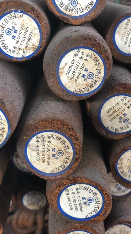 绥中40CrNiMoA合金结构钢