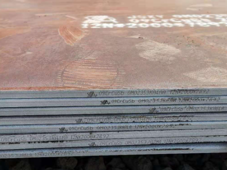 绥中09CrCuSb耐酸钢板